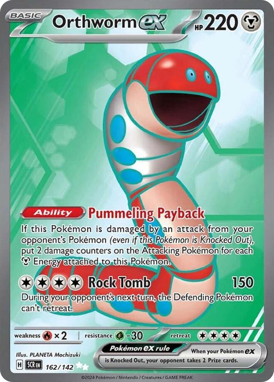 162/142 - Orthworm ex HOLO - Stellar Crown - Ultra Rare