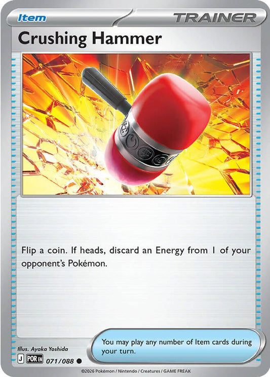071/088 - Crushing Hammer - Perfect Order - Common