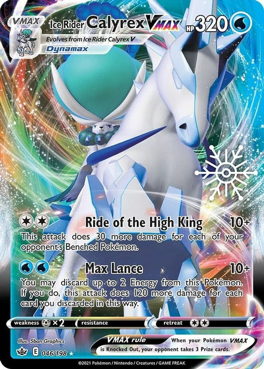 046/198 - Ice Rider Calyrex VMAX (Holiday Calendar) HOLO