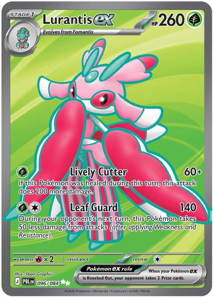 096/084 - Lurantis ex HOLO - Pitch Black - Ultra Rare