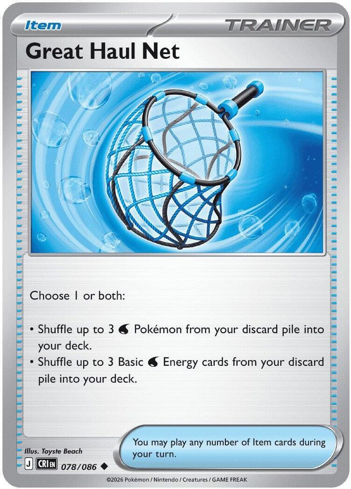 078/086 - Great Haul Net - Chaos Rising - Uncommon