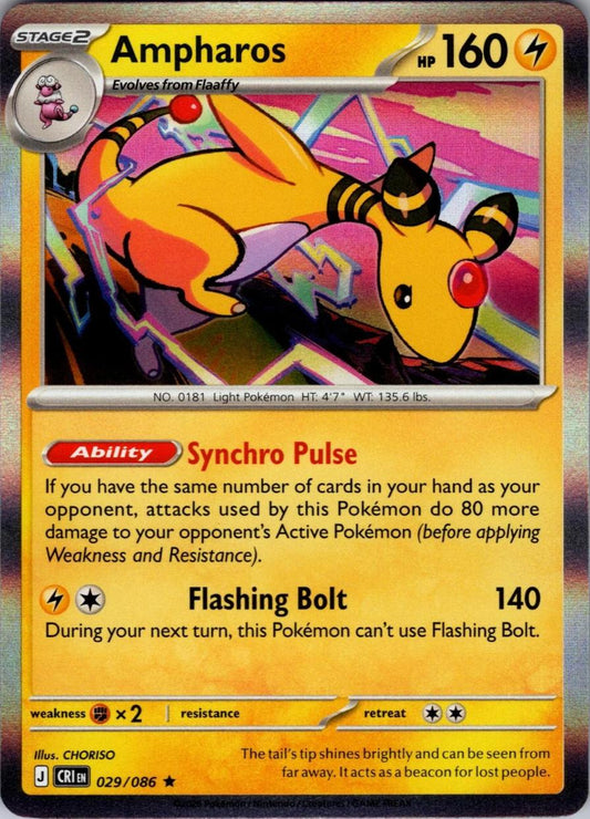 029/086 - Ampharos - Chaos Rising - Rare