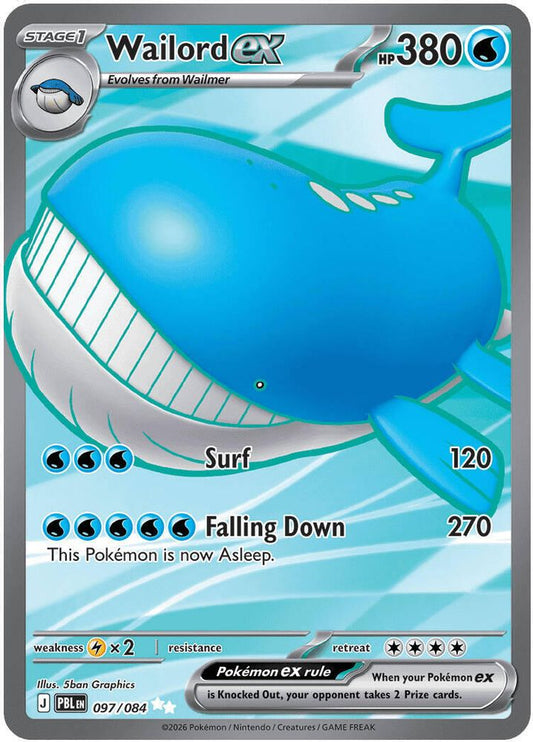 097/084 - Wailord ex HOLO - Pitch Black - Ultra Rare