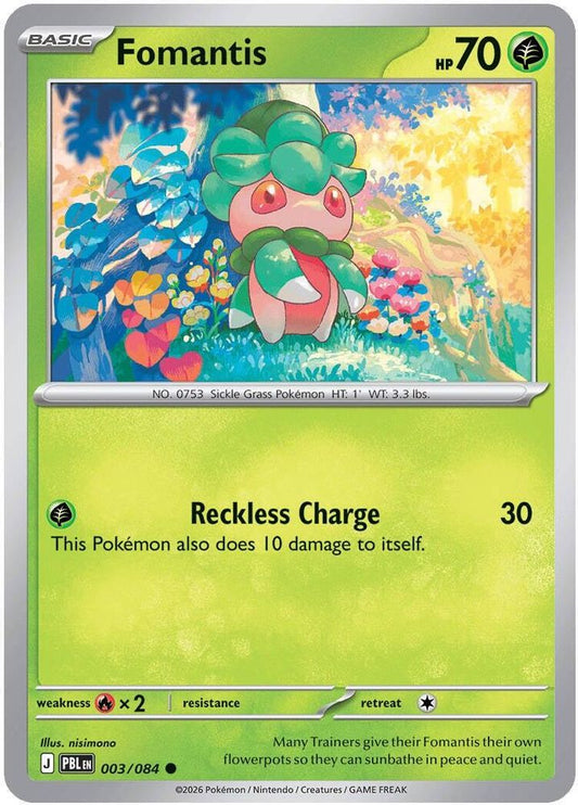 003/084 - Fomantis REVERSE HOLO - Pitch Black - Common