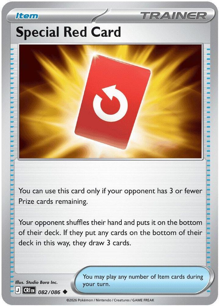 082/086 - Special Red Card REVERSE HOLO - Chaos Rising - Uncommon