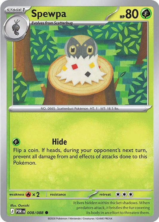 008/088 - Spewpa - Perfect Order - Common