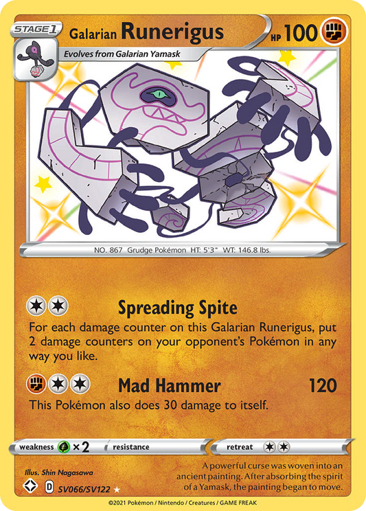 SV066/SV122 - Galarian Runerigus HOLO - Shining Fates Shiny Vault - Shiny Rare