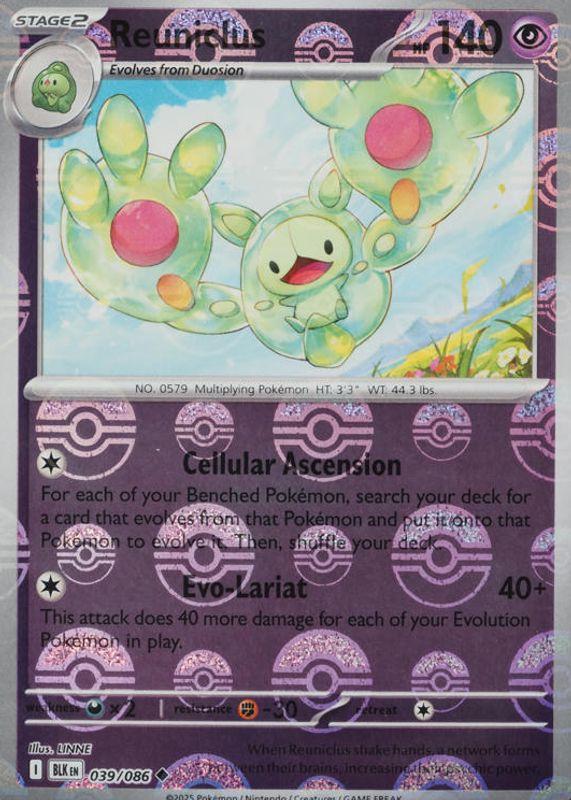 039/086 - Reuniclus (Poke Ball Pattern) HOLO - Black Bolt - Uncommon