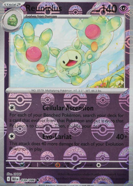 039/086 - Reuniclus (Poke Ball Pattern) HOLO - Black Bolt - Uncommon