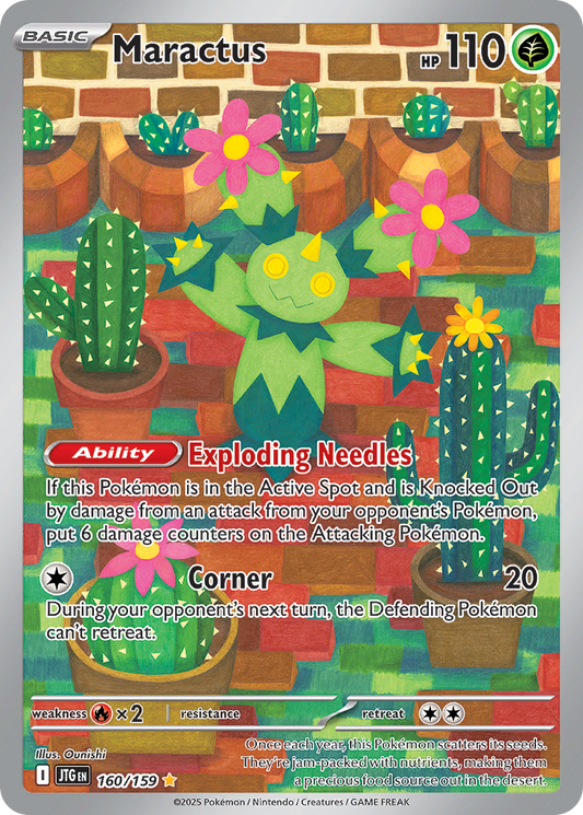 160/159 - Maractus HOLO - Journey Together - Illustration Rare