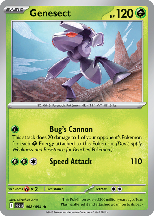 008/094 - Genesect - Phantasmal Flames - Rare