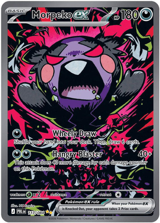 117/084 - Morpeko ex HOLO - Pitch Black - Special Illustration Rare