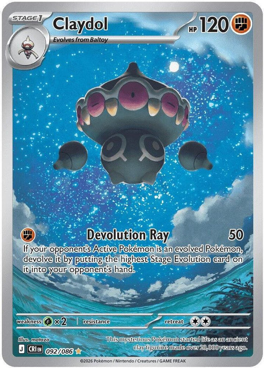 092/086 - Claydol HOLO - Chaos Rising - Illustration Rare