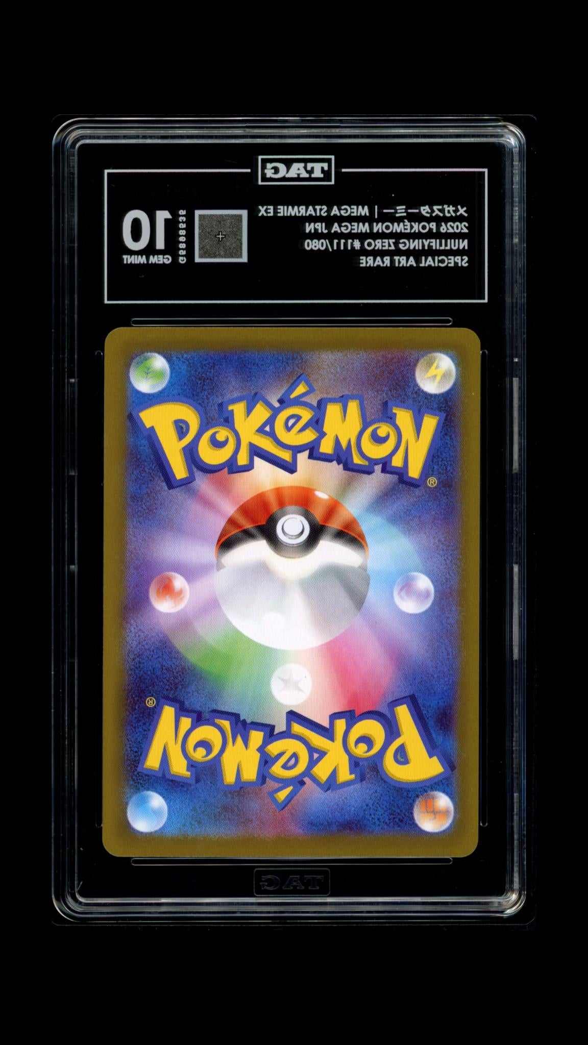 メガスターミー Mega Starmie EX 111/080 Special Art Rare Pokemon TAG 10 Gem Mint