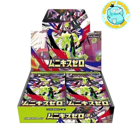 M3-Munikis Zero (Nihil Zero) Japanese Booster Box