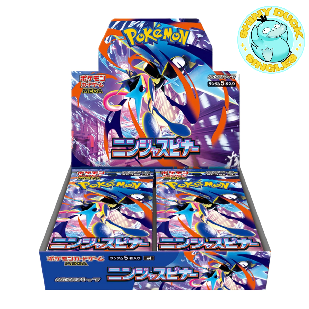 M4-Ninja Spinner Japanese Booster Box