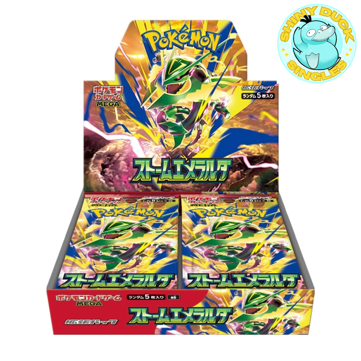 M6 - Storm Emeralda Booster Box Japanese Card