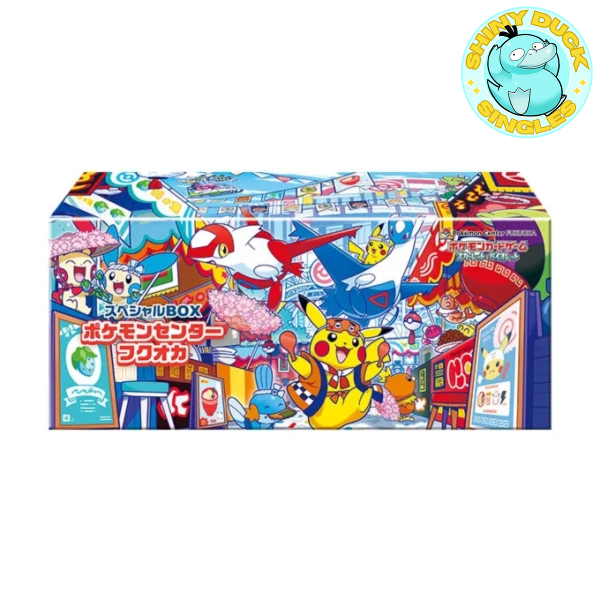 Pokemon Center Fukuoka Special BOX