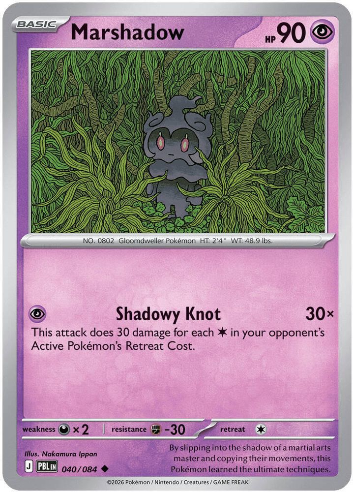 040/084 - Marshadow REVERSE HOLO - Pitch Black - Uncommon