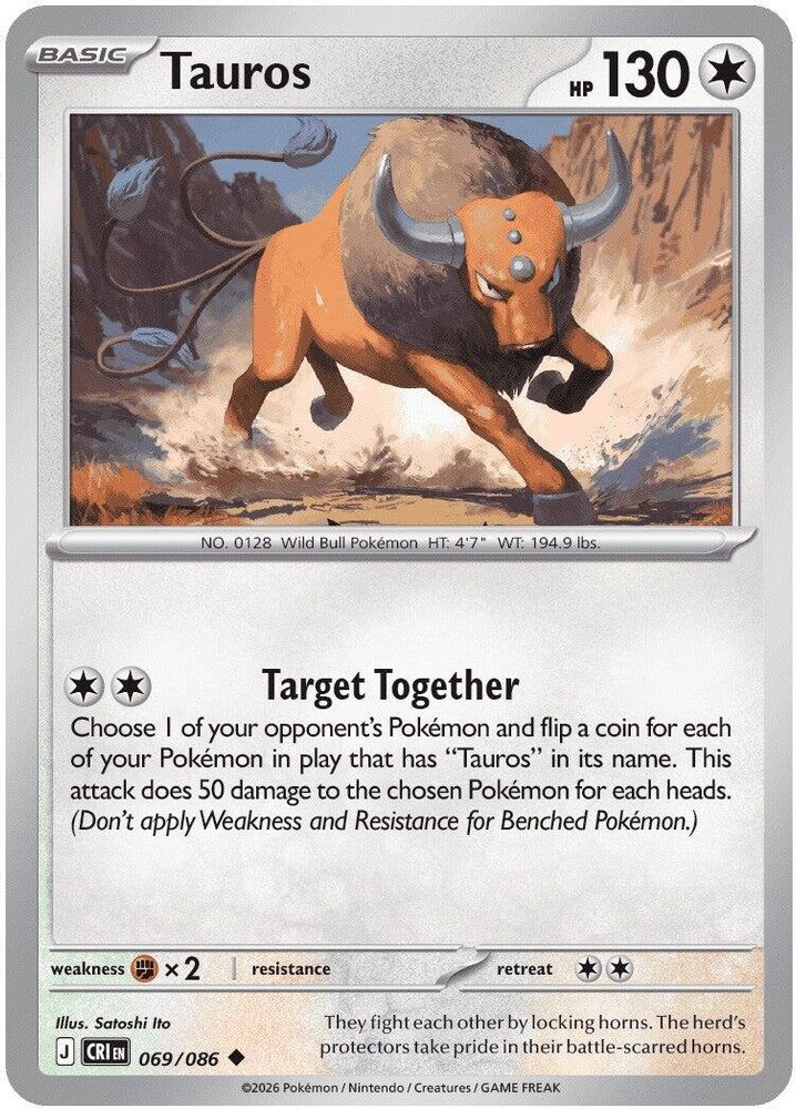 069/086 - Tauros REVERSE HOLO - Chaos Rising - Uncommon