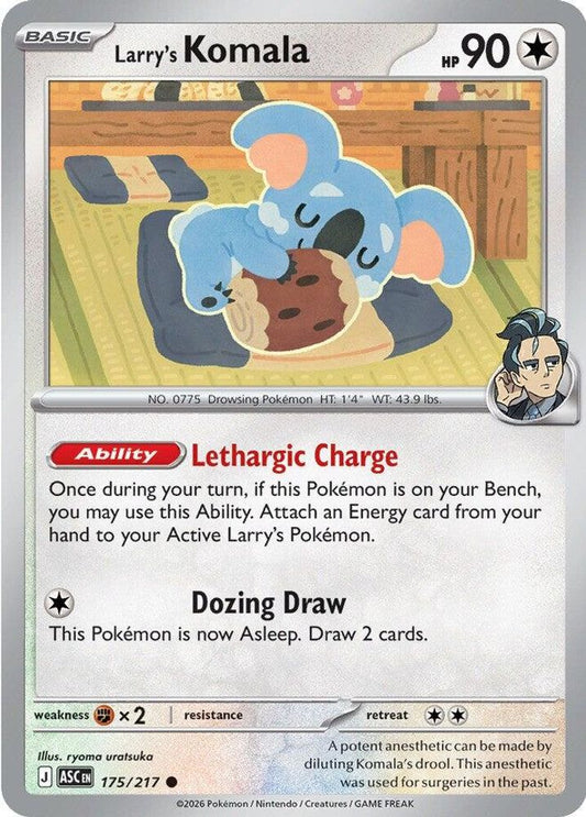 175/217 - Larry's Komala - Ascended Heroes - Common