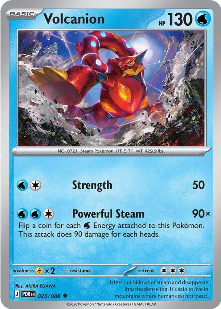 025/088 - Volcanion - Perfect Order - Uncommon