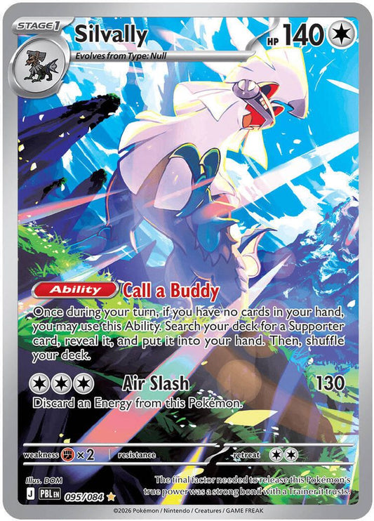 095/084 - Silvally HOLO - Pitch Black - Illustration Rare