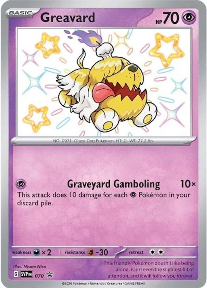 070 - Greavard HOLO - Scarlet & Violet Promo - Promo