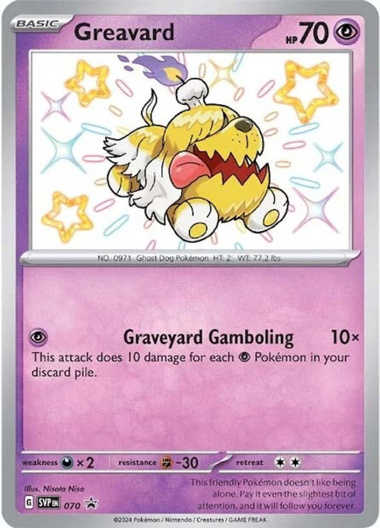 070 - Greavard HOLO - Scarlet & Violet Promo - Promo