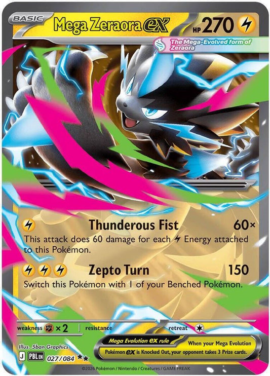 027/084 - Mega Zeraora ex - Pitch Black - Double Rare