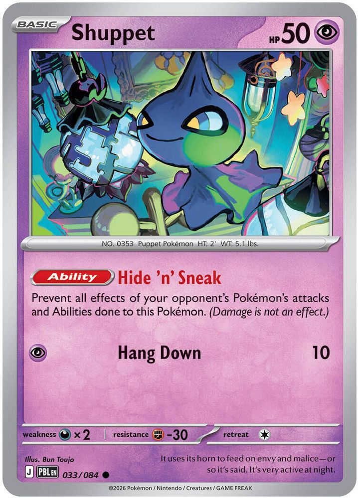 033/084 - Shuppet - Pitch Black - Common