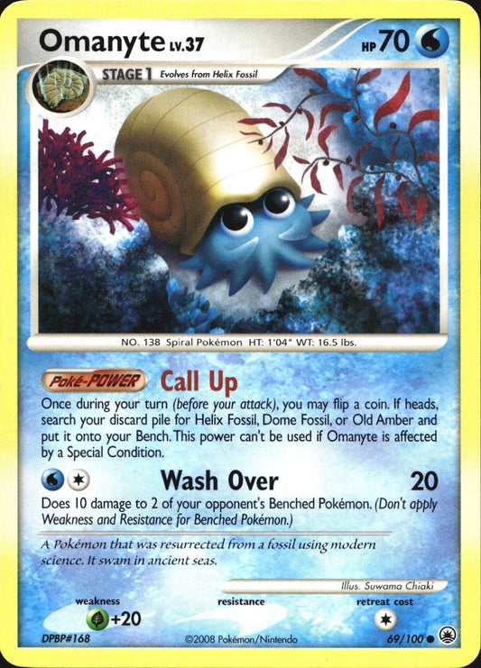 69/100 - Omanyte REVERSE HOLO - Majestic Dawn - Common