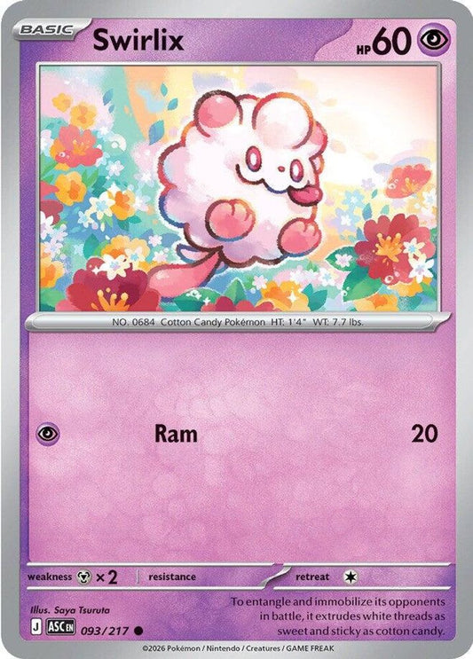 093/217 - Swirlix - Ascended Heroes - Common