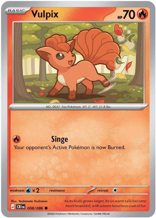 008/086 - Vulpix - Chaos Rising - Common