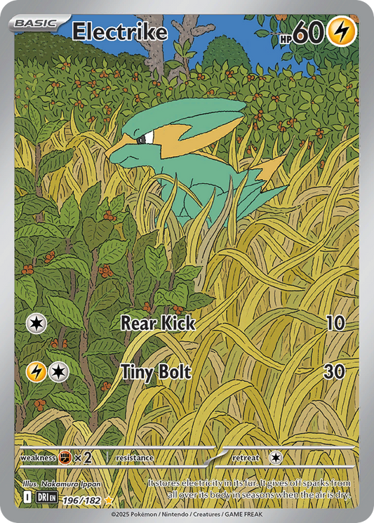 196/182 - Electrike HOLO - Destined Rivals - Illustration Rare