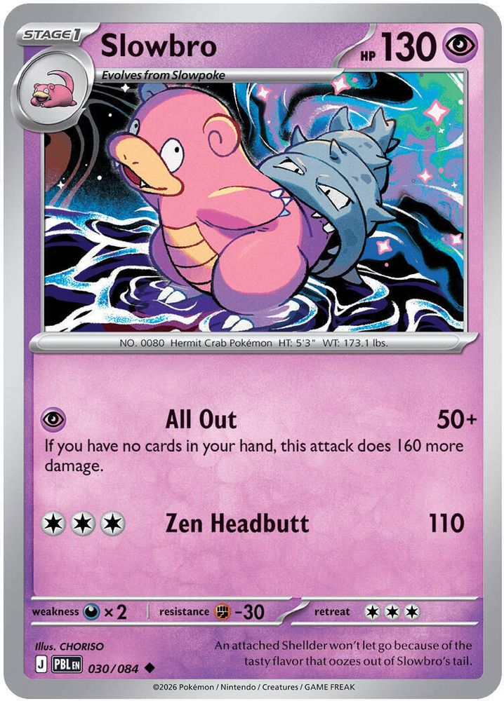 030/084 - Slowbro REVERSE HOLO - Pitch Black - Uncommon