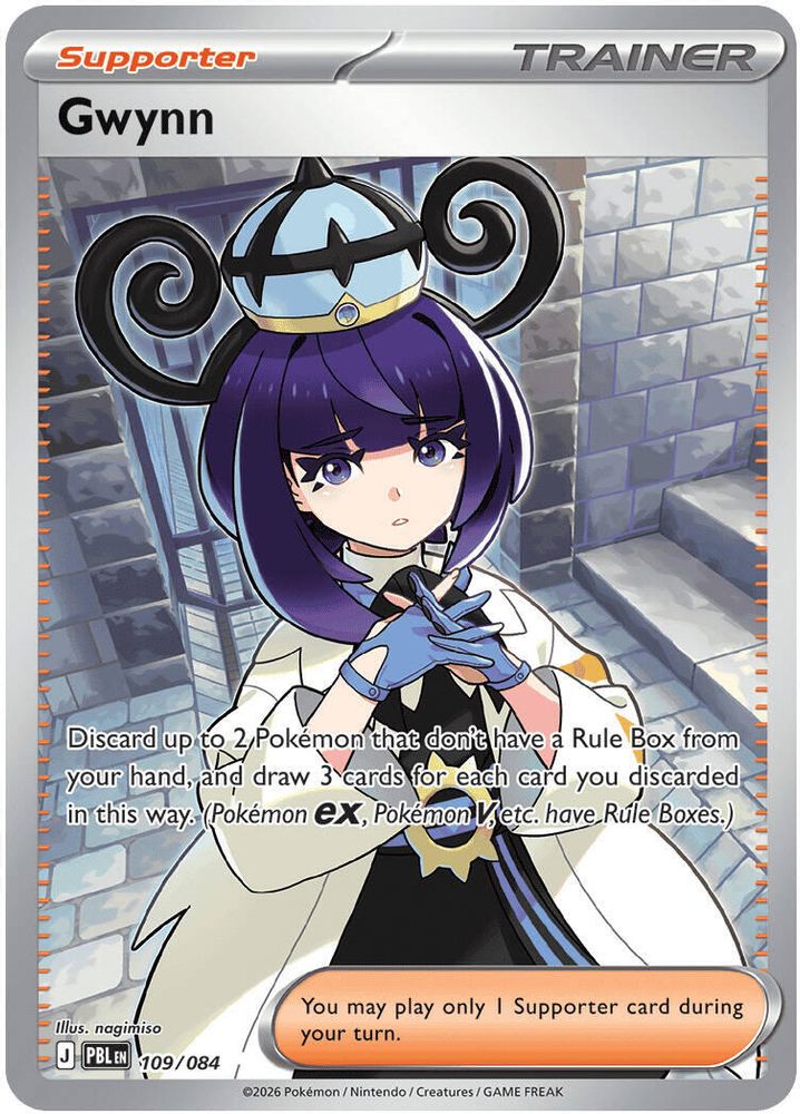 109/084 - Gwynn HOLO - Pitch Black - Ultra Rare