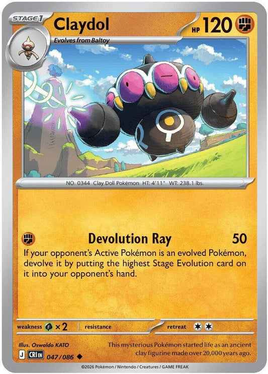 047/086 - Claydol REVERSE HOLO - Chaos Rising - Uncommon