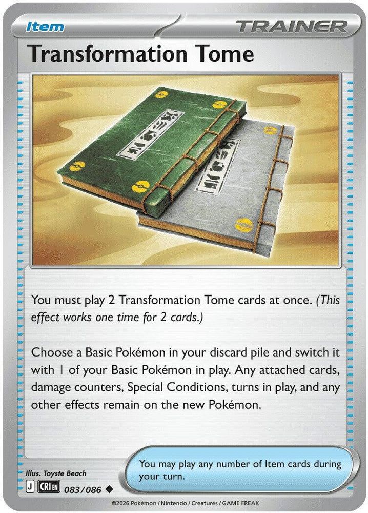083/086 - Transformation Tome - Chaos Rising - Uncommon