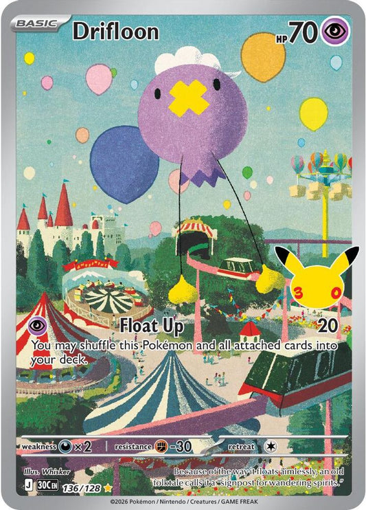 136/128 - Drifloon HOLO - ME: 30th Celebration - Illustration Rare