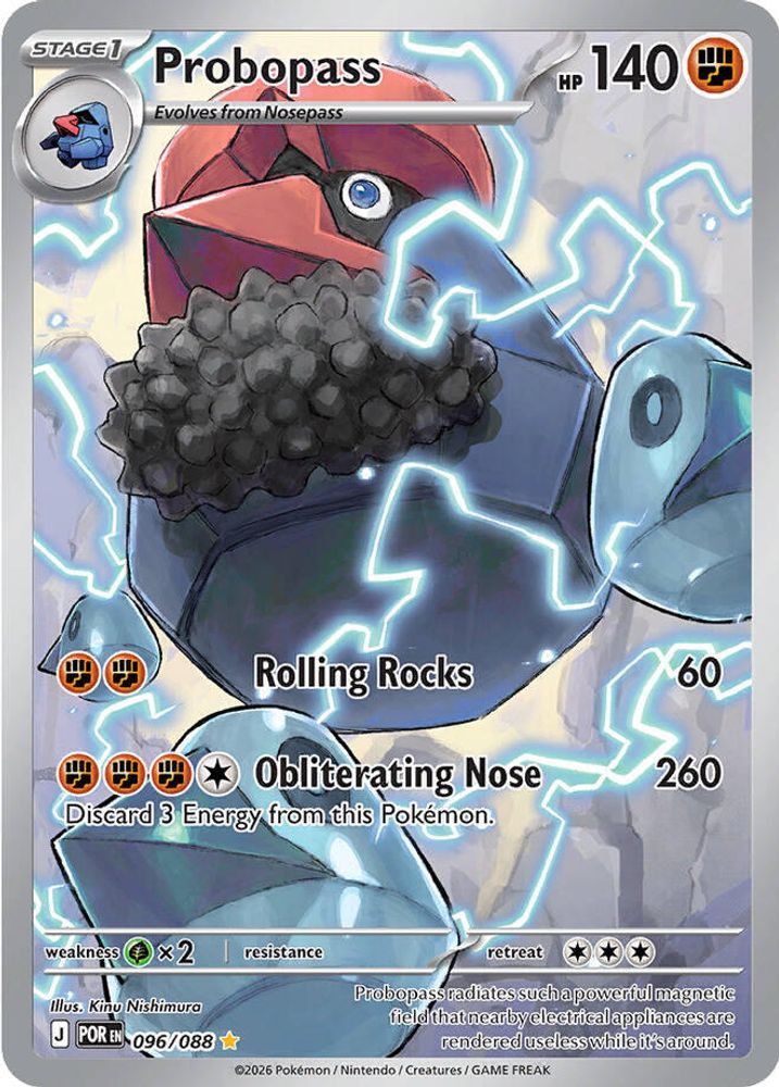 096/088 - Probopass HOLO - Perfect Order - Illustration Rare