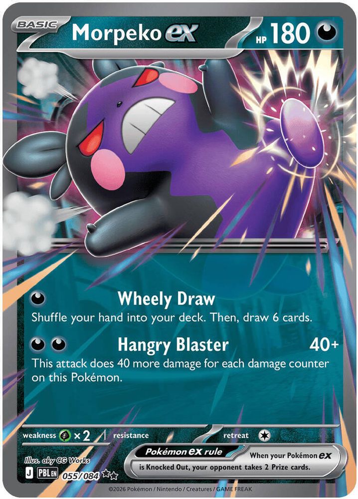 055/084 - Morpeko ex - Pitch Black - Double Rare