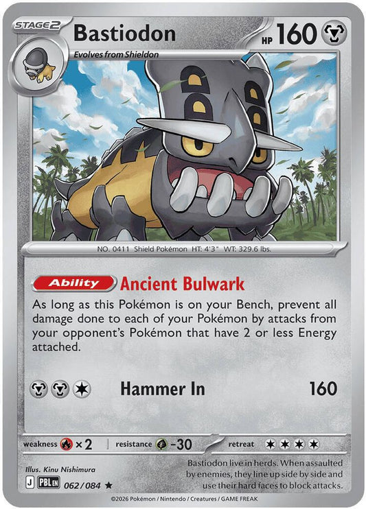 062/084 - Bastiodon REVERSE HOLO - Pitch Black - Rare