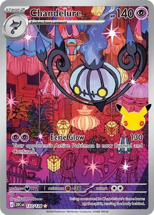 137/128 - Chandelure HOLO - ME: 30th Celebration - Illustration Rare