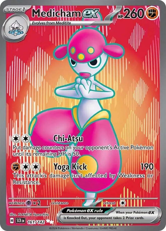 161/142 - Medicham ex HOLO - Stellar Crown - Ultra Rare
