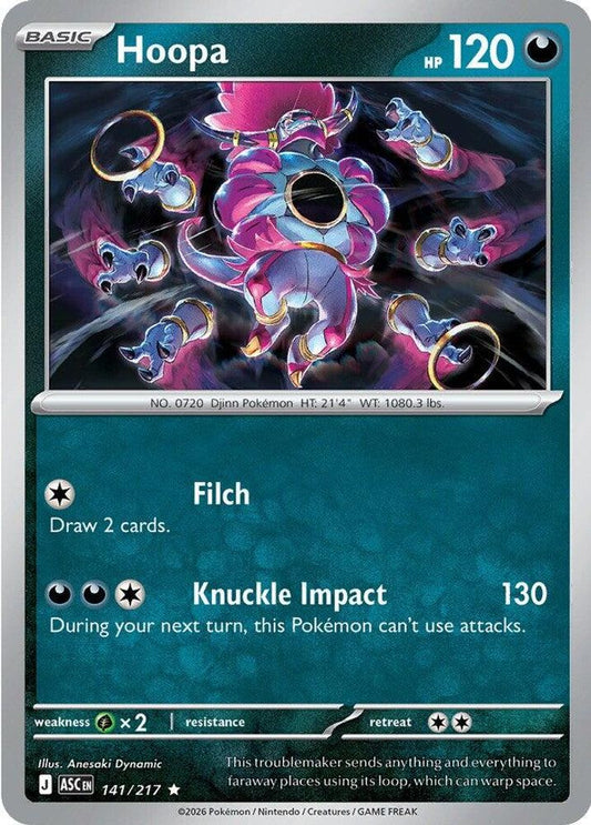 141/217 - Hoopa - Ascended Heroes - Rare