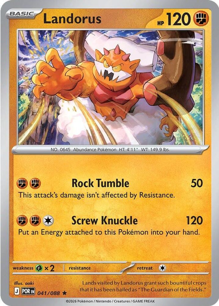 041/088 - Landorus - Perfect Order - Rare
