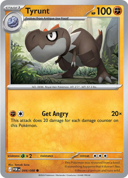 044/088 - Tyrunt - Perfect Order - Common