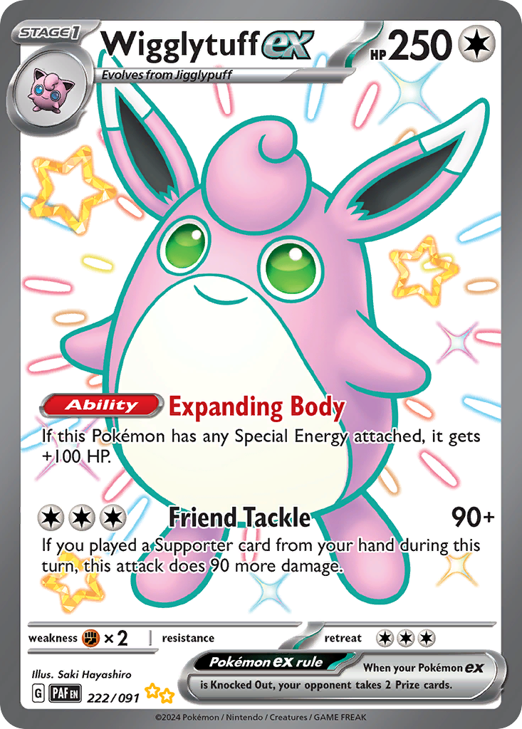222/091 - Wigglytuff ex HOLO - Paldean Fates - Shiny Ultra Rare