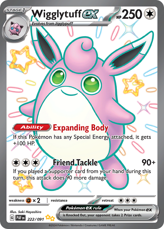 222/091 - Wigglytuff ex HOLO - Paldean Fates - Shiny Ultra Rare